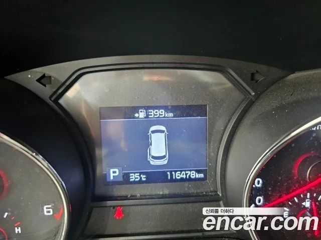 Kia The New Carnival id 2881804 из Кореи 18