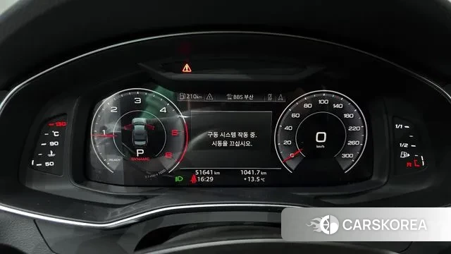 Audi A6 (C8) id 3390853 из Кореи 18