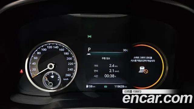 Genesis GV80 id 2859926 из Кореи 18