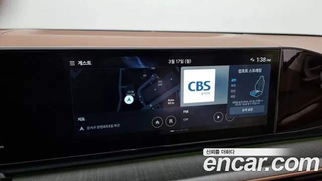 Hyundai Grandeur Hybrid (GN7) id 2516924 из Кореи 18