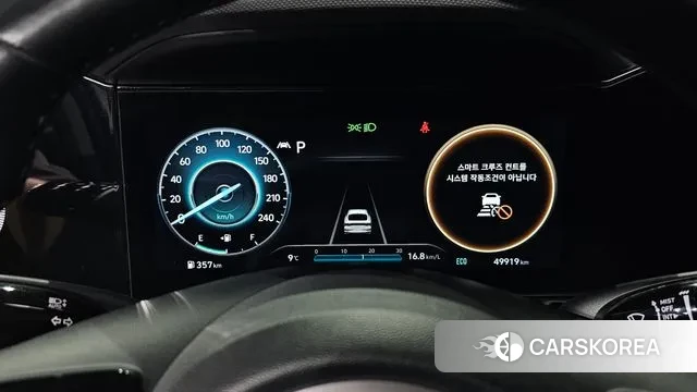 Hyundai Avante (CN7) id 3416437 из Кореи 18