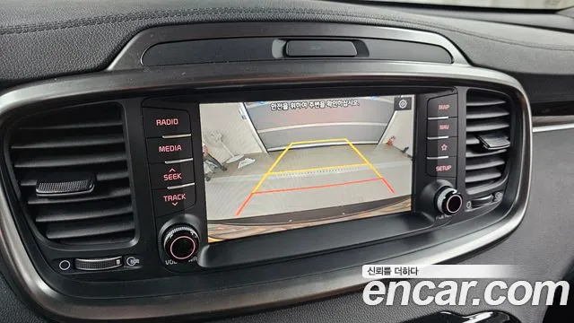 Kia The New Sorento id 2659833 из Кореи 18