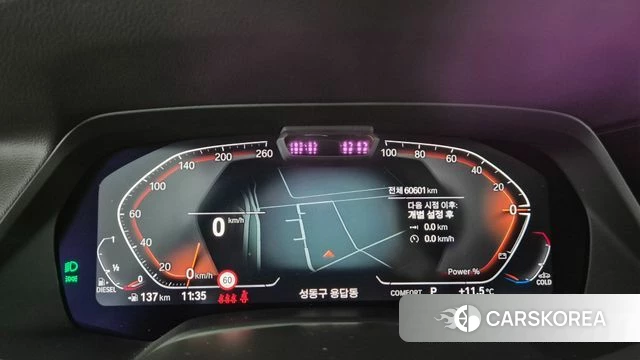 BMW X5 (G05) id 3812871 из Кореи 18