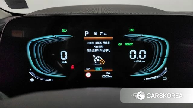 Kia Di Ol Nu Niro id 3863788 из Кореи 18