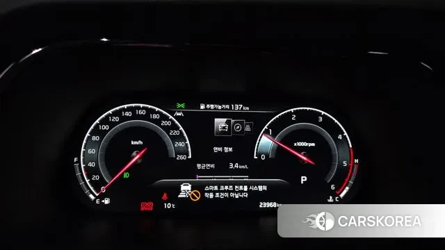 Kia Mohave Master id 3654025 из Кореи 18