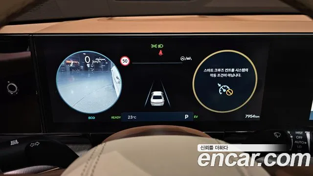 Hyundai Grandeur Hybrid (GN7) id 2822147 из Кореи 18