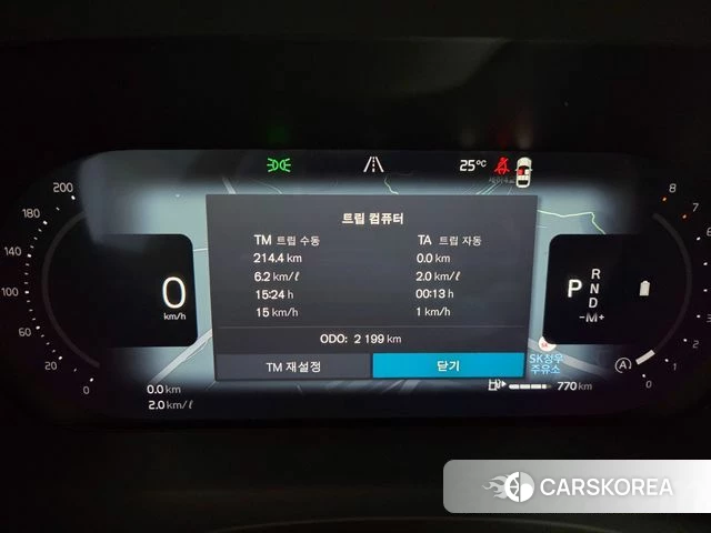 Volvo XC60 second Generation id 4400155 из Кореи 18