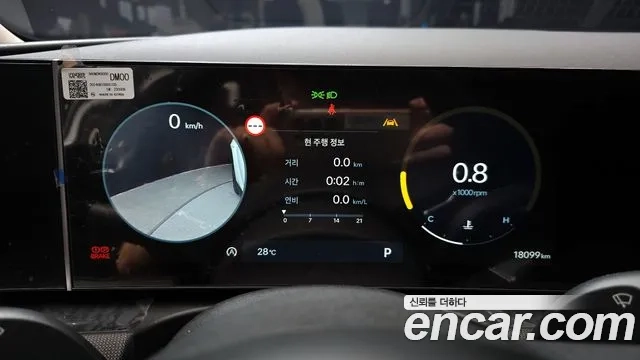 Hyundai The New Tucson (NX4) id 2953783 из Кореи 18