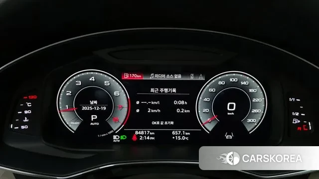 Audi A7 (4K) id 3497554 из Кореи 18