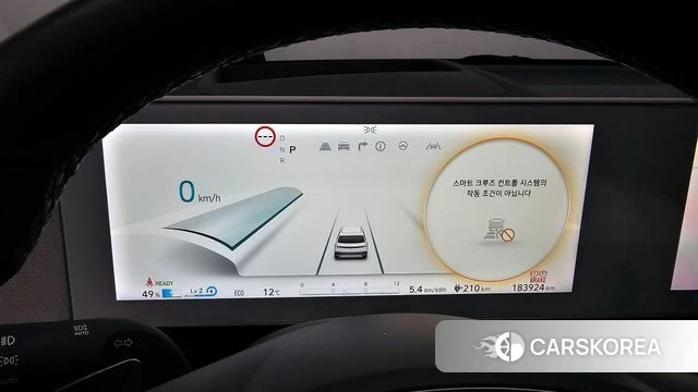 Hyundai Ionic 5 id 3915593 из Кореи 18