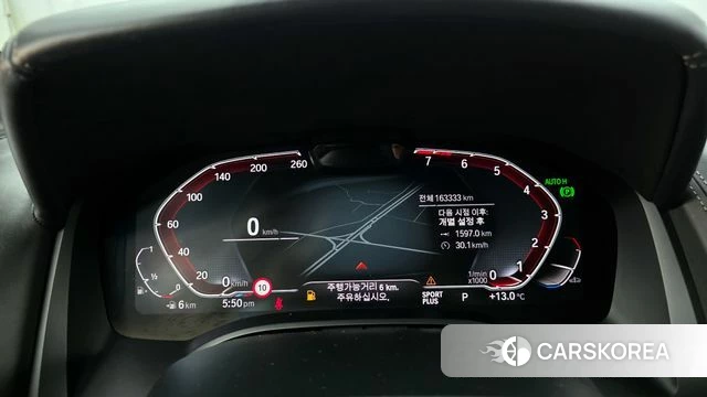 BMW 8 Series (G15) id 3844064 из Кореи 18