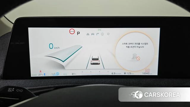 Kia EV6 id 4336822 из Кореи 28
