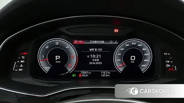 Audi A7 (4K) id 3054650 из Кореи 18