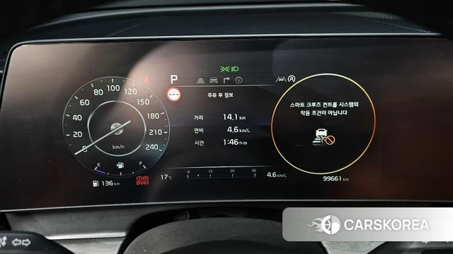 Kia Sportage 5th Generation id 4231260 из Кореи 18