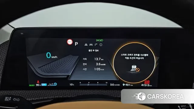 Kia EV6 id 3770255 из Кореи 18