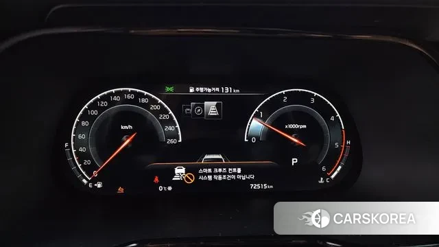 Kia Mohave Master id 3687206 из Кореи 18