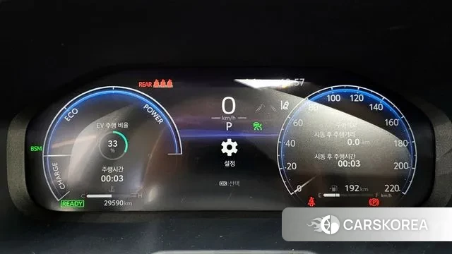 Toyota RAV4 5th Generation id 3093564 из Кореи 18