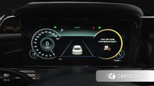 Hyundai The New Grandeur IG id 3911312 из Кореи 19