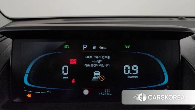 Hyundai Casper id 4710880 из Кореи 29