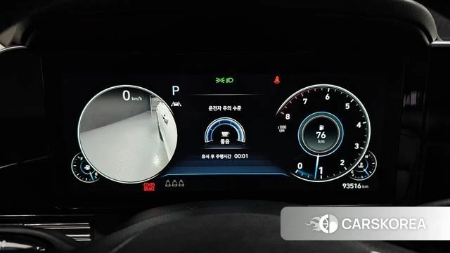 Hyundai The New Grandeur IG id 4609321 из Кореи 28