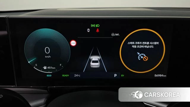 Hyundai Grandeur Hybrid (GN7) id 4623985 из Кореи 18