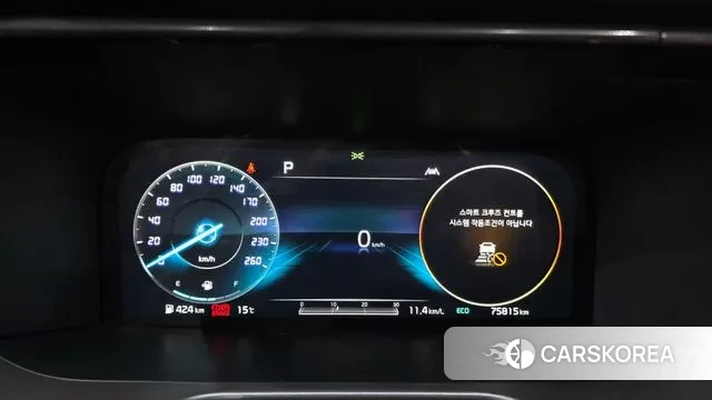 Kia Sorento 4th Generation id 3428622 из Кореи 18