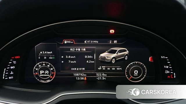 Audi Q7 (4M) id 4390133 из Кореи 30