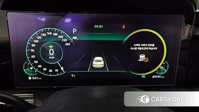 Hyundai The New Grandeur IG Hybrid id 3540329 из Кореи 18