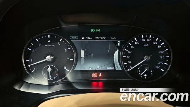 Kia More K9 id 2927686 из Кореи 18