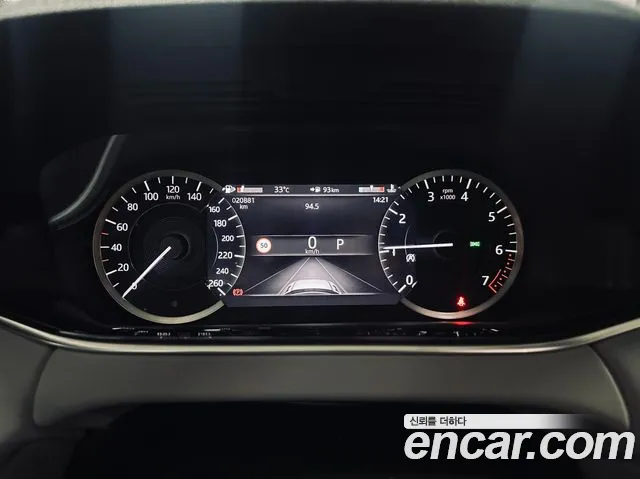 Land Rover Range Rover Evoque 2nd Generation id 2842527 из Кореи 18