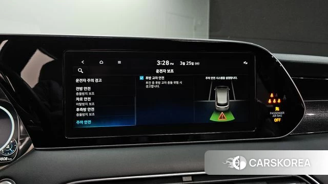 Hyundai Palisade id 3843664 из Кореи 18