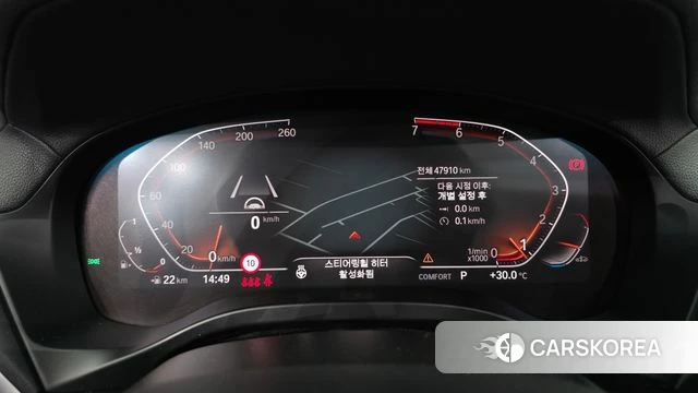 BMW X4 (G02) id 4593397 из Кореи 31