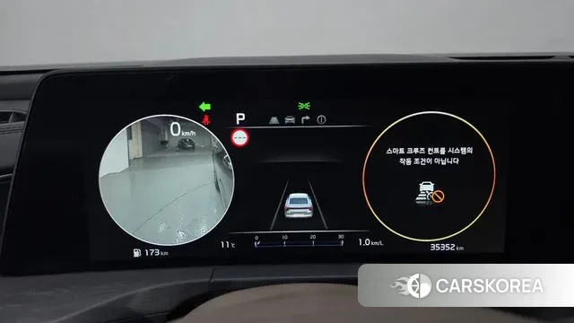 Kia K8 id 3406209 из Кореи 18