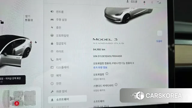 Tesla Model 3 id 3616742 из Кореи 18