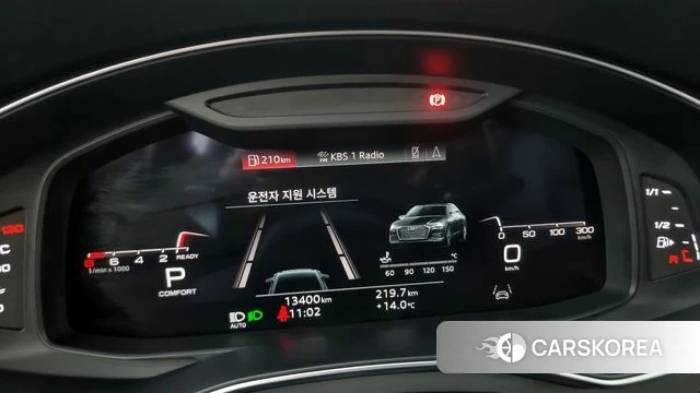 Audi A6 (C8) id 3806105 из Кореи 18