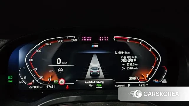 BMW X4 (G02) id 3415207 из Кореи 18