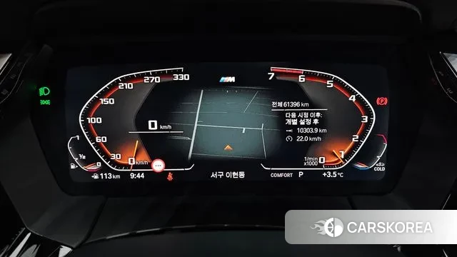 BMW Z4 (G29) id 3661339 из Кореи 18