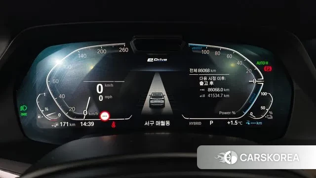 BMW X5 (G05) id 3646148 из Кореи 18