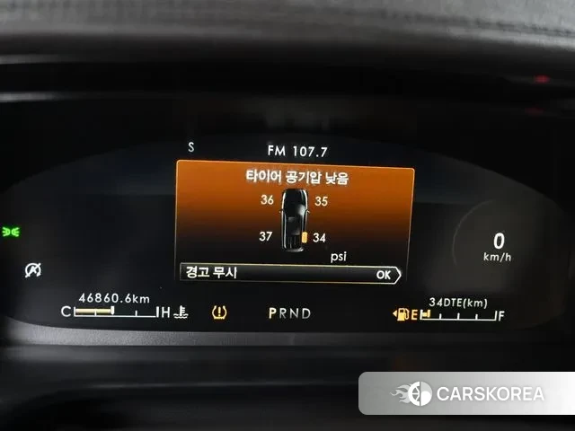 Lincoln Aviator 2nd generation id 3333362 из Кореи 18