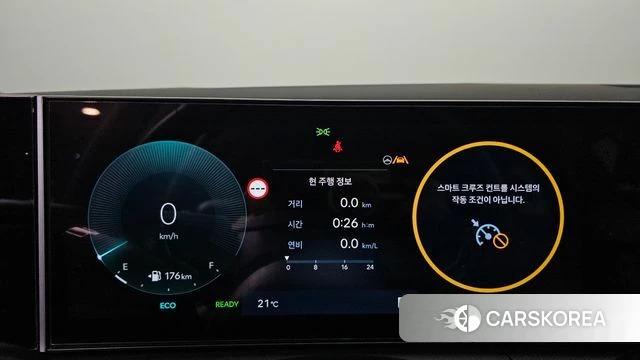 Hyundai Santa Fe (MX5) id 4388154 из Кореи 32