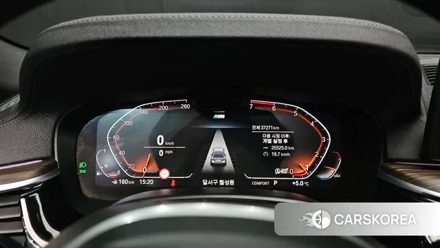 BMW 5 Series (G30) id 3626125 из Кореи 18