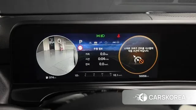 Kia The New Seltos id 3462528 из Кореи 18