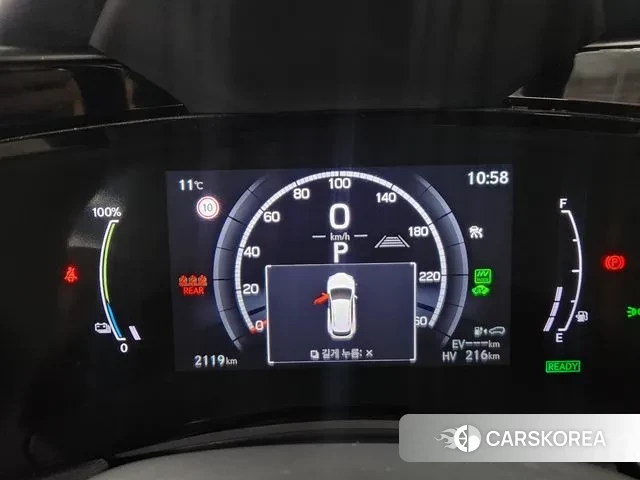 Lexus NX450h + 2nd generation id 3415261 из Кореи 18