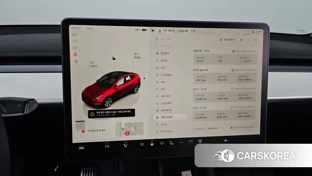 Tesla Model Y id 3590686 из Кореи 18