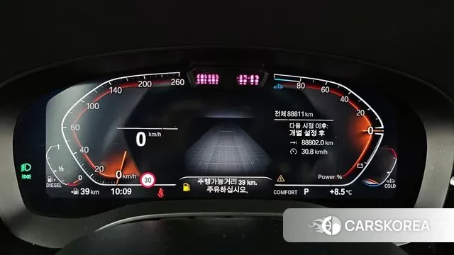 BMW 5 Series (G30) id 3318548 из Кореи 18