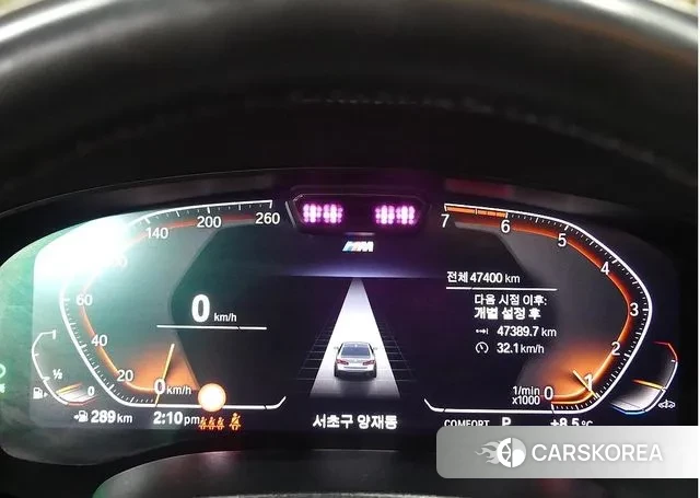 BMW 5 Series (G30) id 3348313 из Кореи 18