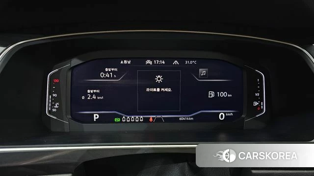Volkswagen Tiguan Allspace id 4457229 из Кореи 28