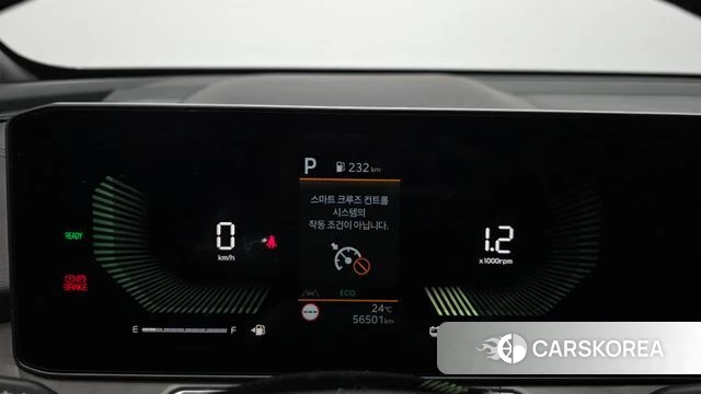 Kia The New Sorento 4th Generation id 4499807 из Кореи 18