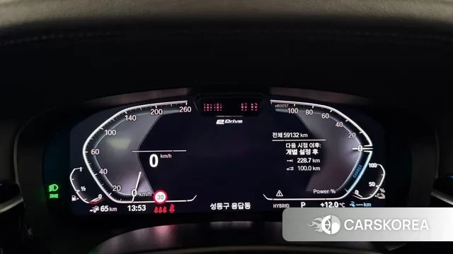 BMW 5 Series (G30) id 3566927 из Кореи 18