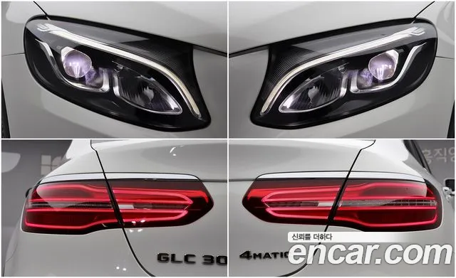 Mercedes-Benz GLC-Class X253 id 2642426 из Кореи 18